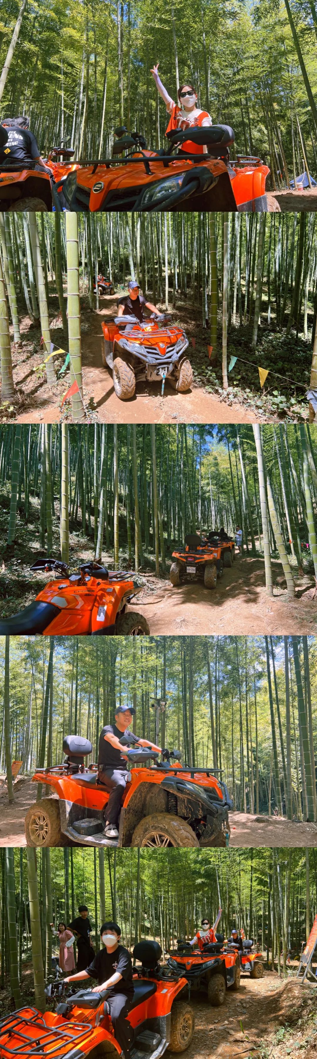 熱烈慶祝浙江家業(yè)控股集團(tuán)成立二十九周年！