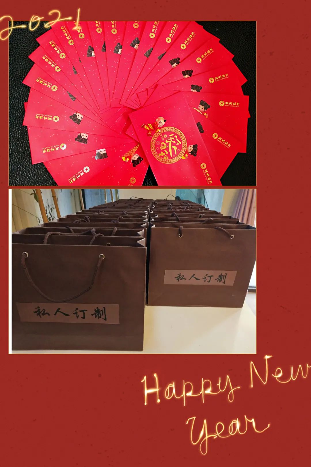 您的奉獻(xiàn)，我們記得----湖州市政組織2020年度退休工人慰問(wèn)活動(dòng)